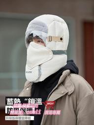 樂享購✨防災多功能收音機戶外應急手搖發電太陽能手機充電便攜式收音 歷史價格詳細信息