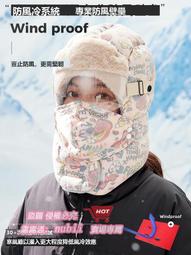 樂享購✨防窺片 螢幕防窺片 筆電防窺片 電腦防窺片 螢幕防窺 筆記本防窺膜14吋臺式電腦防偷窺膜24顯示器螢幕保護膜防窺 歷史價格詳細信息