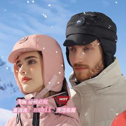 【輕絨款可機洗床邊毯】CCFARTS 芙洛拉無膠可水洗臥室雙層可拆洗 歷史價格詳細信息