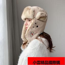 帽子男冬天戶外加厚防寒騎車雷鋒帽保暖護臉防風圍脖騎行護耳帽子 歷史價格詳細信息