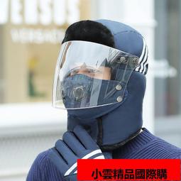 【優選國際購】雷鋒帽 騎車防寒帽子 高檔中老年男士帽子冬季男仿貂毛護耳保暖雷鋒帽東北老頭帽子爸爸 歷史價格詳細信息