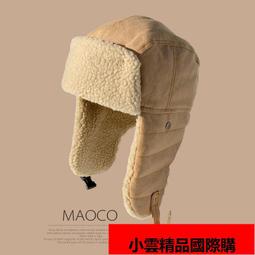 【優選國際購】雷鋒帽 騎車防寒帽子 高檔中老年男士帽子冬季男仿貂毛護耳保暖雷鋒帽東北老頭帽子爸爸 歷史價格詳細信息