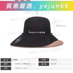 「質惠嚴選」【遊戲電池】適用於iphone6s電池A1700蘋果6s ip6s ipone6s 歷史價格詳細信息