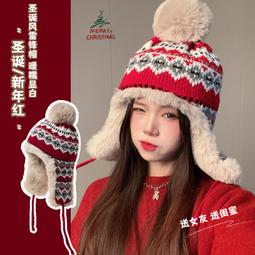 新款帽子女冬季加厚顯臉小毛絨保暖毛線帽潮大頭圍護耳堆堆針織帽#促銷 #現貨 #可開發票 歷史價格詳細信息