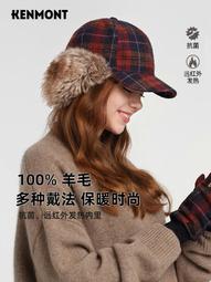 卡蒙遮陽帽女防曬可折疊草帽女夏沙灘草編太陽帽大頭圍防曬漁夫帽 歷史價格詳細信息