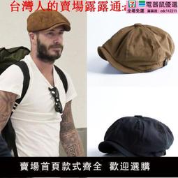 @露天拍賣現貨# 復古康熙青花手繪山水茶杯品茗杯中式茶具古玩古董陶瓷器仿古收藏 歷史價格詳細信息