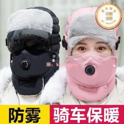 天津北方電動閥門LQ20-1LQ系列閥門電動裝置電 歷史價格詳細信息