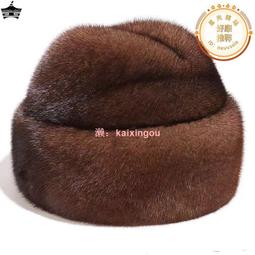 雷鋒帽男中老年人貂皮草保暖加厚男士貉子毛東北棉帽子男冬季 歷史價格詳細信息