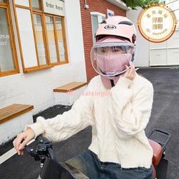 毛絨帽子女冬2023新款條紋韓版百搭加厚保暖防寒可愛學生漁夫帽潮 歷史價格詳細信息