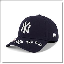 NEW ERA MLB 紐約洋基 限量後扣棒球帽 拼色黑白 9FIFTY CAP【MIX TALENT】 歷史價格詳細信息