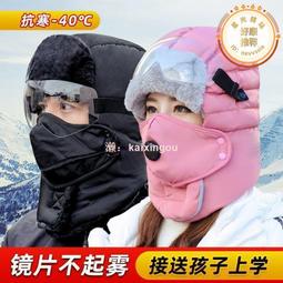 天津北方電動閥門LQ20-1LQ系列閥門電動裝置電 歷史價格詳細信息