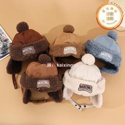 兒童雷克衣架(10入)6組 歷史價格詳細信息