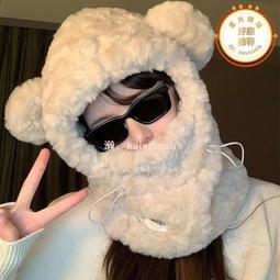 可愛小熊毛絨帽子女秋冬季保暖防寒護耳針織毛線帽ins顯臉小盆帽#促銷 #現貨 #可開發票 歷史價格詳細信息