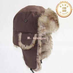 雷鋒帽子女冬天ins潮麂皮絨飛行帽韓版百搭加絨護耳騎車帽滑雪帽 可開發票 歷史價格詳細信息
