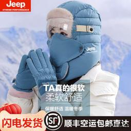 【小雲精選國際購】保真文萊沉香手串沉水級男士佛珠手鏈招財和田玉貔貅檀香木文玩 歷史價格詳細信息