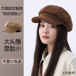 小雲家—女生大容量 單肩背包 質感包包 新款港風大容量時尚軟面休閒百搭斜背包包女 腋下包 水桶包 流行 精品 歷史價格詳細信息