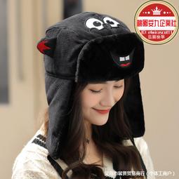 可愛雷鋒帽男女冬季騎車保暖防寒帽冬天帽子圍巾一體電動車防風帽 歷史價格詳細信息