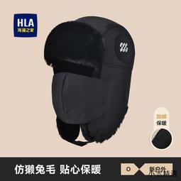 品牌優選秋冬新款休閒褲2023韓版潮流男裝運動束腳九分褲 歷史價格詳細信息