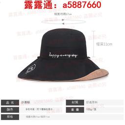 「今日特惠」防曬帽女防紫外線空頂帽太陽帽女款帽子2023新款可折疊貝殼遮陽帽 歷史價格詳細信息