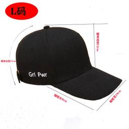 65cm大頭圍毛絨漁夫帽女秋冬加絨保暖水桶帽加大碼顯臉小護耳盆帽 歷史價格詳細信息