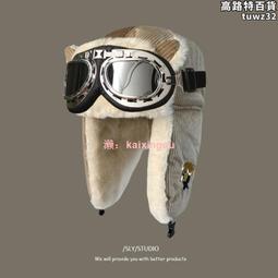 可愛雷鋒帽男女冬季騎車保暖防寒帽冬天帽子圍巾一體電動車防風帽 歷史價格詳細信息