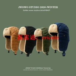 冷帽冬季騎行防風帽子保暖毛線帽戶外防寒冷帽男款秋冬針織帽男女 歷史價格詳細信息