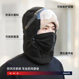 【公司貨】電動車防雨罩擋雨防塵車罩電瓶車摩託車擋風遮雨防曬罩自行車車yi 歷史價格詳細信息