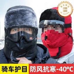 冬季戶外騎車多功能保暖手套 防潑水 可觸屏 歷史價格詳細信息