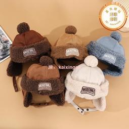 兒童雷克衣架(10入)6組 歷史價格詳細信息