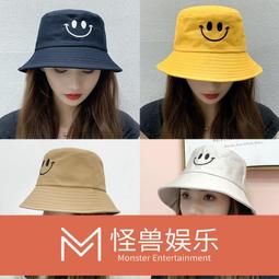 潮牌漁夫帽女原宿港風顯臉小遮陽帽男韓版ins時尚兔八哥冬季帽子 歷史價格詳細信息