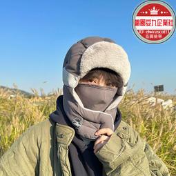 帽子男冬季防寒保暖騎車防風面罩套頭帽女全臉搞怪頭套社交牛逼症商品優先2024151012 歷史價格詳細信息