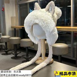 【免運】日本保暖護膝蓋老寒腿自發熱加厚加絨加長護腿長筒套男女關節冬天 歷史價格詳細信息