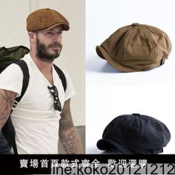 春夏季英倫復古鴨舌帽男百搭貝雷帽女文藝畫家帽黑白色前進帽子潮 歷史價格詳細信息