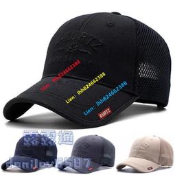 鴨舌帽#夏天防曬必買#草帽#海邊渡假#空頂帽子#空頂帽#遮陽帽#女生帽子#沙灘帽#遮陽#編織#造型帽#網美拍照款 歷史價格詳細信息