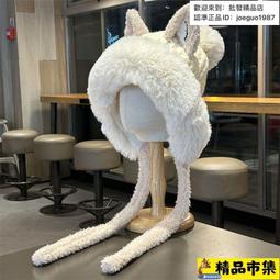【現貨免運】?? 甜美可愛狐貍耳朵雷鋒帽子女韓版秋冬季保暖毛絨護耳帽針織毛線帽保暖帽 毛帽 雪帽 針織帽 大頭圍帽子 歷史價格詳細信息