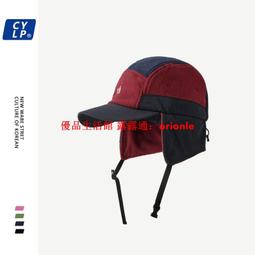 飛行員和地球的日夜：小王子愛地球１(科普繪本)【金石堂】 歷史價格詳細信息