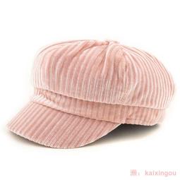 古絲路春秋時期藍胎多層蜻蜓眼（琉璃）珠博評級鑒定，包老保真，3713 歷史價格詳細信息