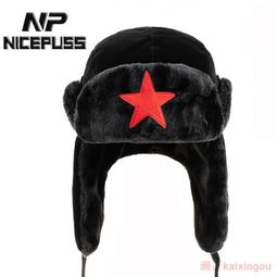 冬天帽子男士中老年帽冬騎行加絨護耳帽爺爺爸爸雷鋒帽風雪帽 歷史價格詳細信息