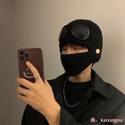 毛帽 護耳帽-韓版保暖禦寒花紋男針織帽子64b50【韓國進口】【米蘭精品】 歷史價格詳細信息