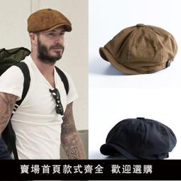 8折現貨倒流香塔香模具 手工制香工具  塔香 錐型香模具diy制作模LJJ 歷史價格詳細信息