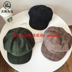 格紋毛呢帽 貝雷帽 南瓜帽 學院風 格子帽 報童帽 復古英倫風 秋冬 百搭款 帽子 全新現貨 歷史價格詳細信息