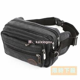 毛帽 護耳帽-韓版保暖禦寒花紋男針織帽子64b50【韓國進口】【米蘭精品】 歷史價格詳細信息