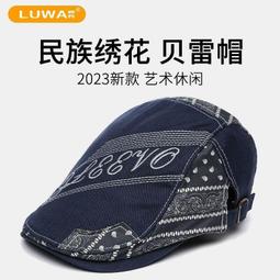 春季新款油畫風100%真絲絲巾女高級感古典氣質70方巾百搭披肩 歷史價格詳細信息