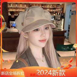 【小半家具】雲朵沙發 北歐櫻桃木實木科技布沙發 雙人加大 歷史價格詳細信息