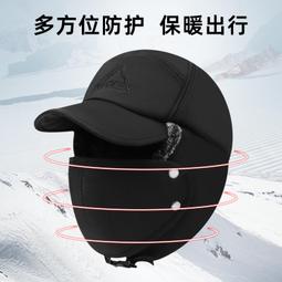 老年畫雷鋒人物，畫面漂亮很少見，惜有裂縫，品相如圖，看好下單15383 歷史價格詳細信息