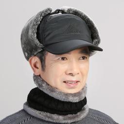 【冬季爆品】車用手機支架汽車後照鏡支架多功能360°手機架原創版權汽車用品 歷史價格詳細信息