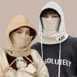 ????冬季戶外男女防風護耳護臉雷鋒帽山峰帽冬天加厚防寒帽子保暖棉帽 e32620003 歷史價格詳細信息