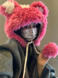 可愛小熊耳朵毛絨帽子女冬季顯臉小保暖加厚加絨防風護耳雷鋒帽潮 歷史價格詳細信息