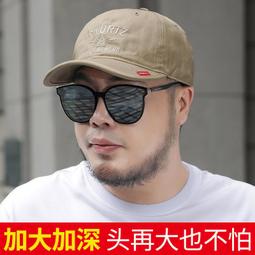 鴨舌帽大C鴨舌帽硬頂立體有型顯臉小女夏季深頂棒球帽男潮流春秋帽子潮 歷史價格詳細信息