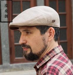 100%純亞麻襯衫 夏季男裝休閑亞麻短袖襯衫日系復古拼色寬松青年亞麻上衣男 歷史價格詳細信息